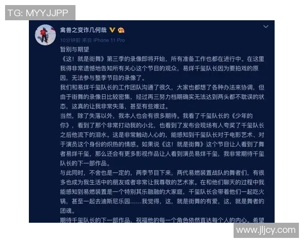 深圳街舞队的盯防策略解析与街舞文化的深度融合探讨